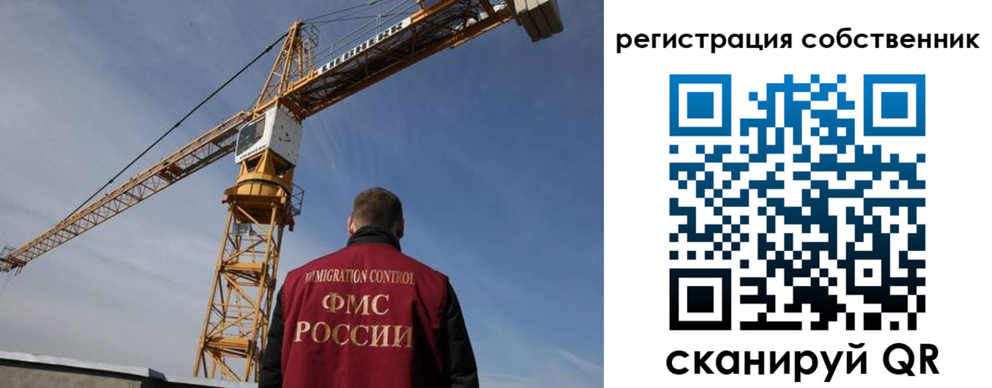 временная регистрация поиск в Кукморе