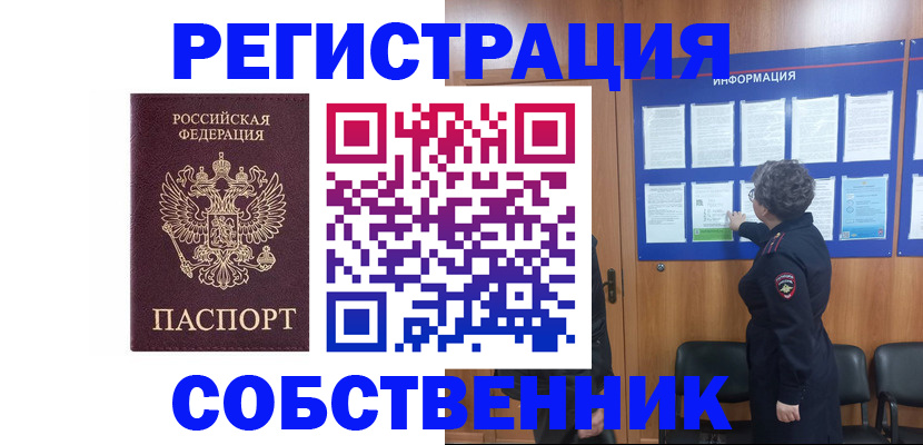 форма 3 в Кукморе